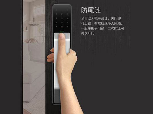 虹口24小时上门开锁公司